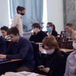 VI Конференция